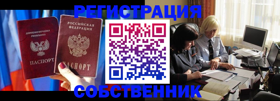 регистрация для школы в Казани